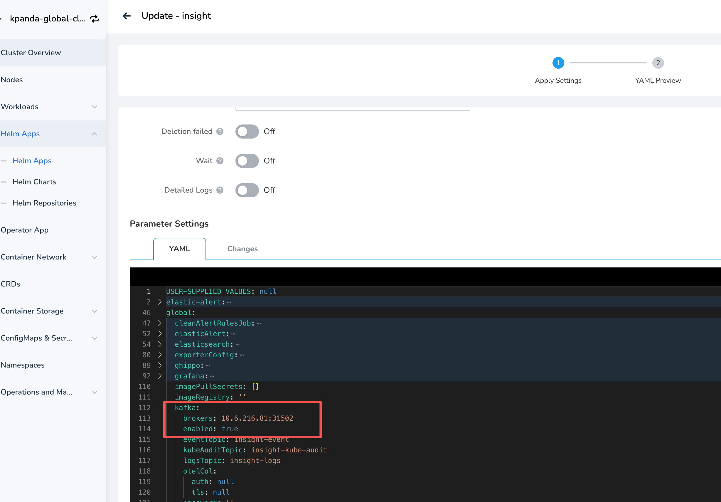 upgrade-insight-global-kafka